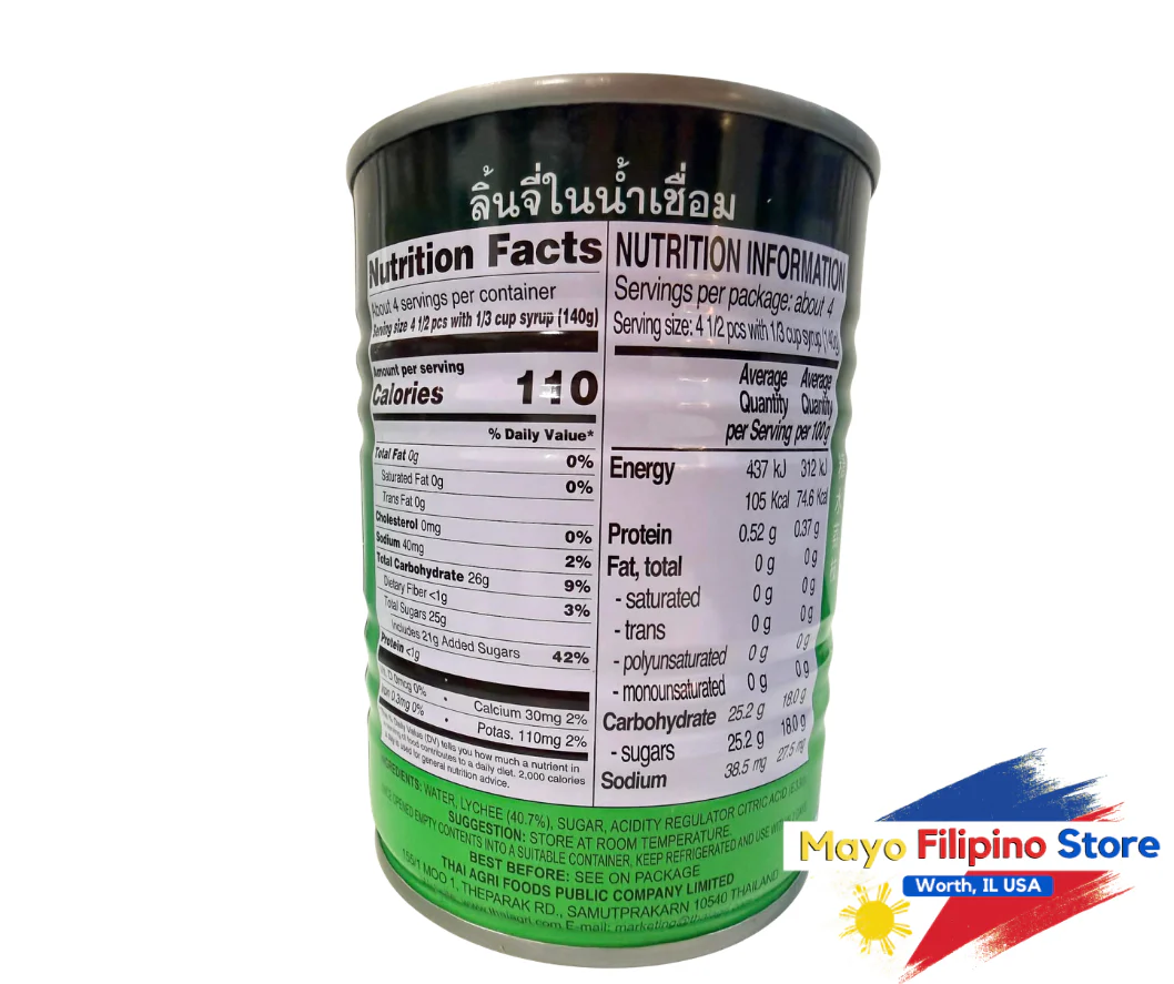 Aroy D Lychee in Syrup 20oz 565g - Image 2