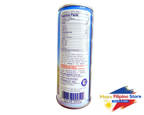 Gina Guyabano Nectar 240ml - Image 2