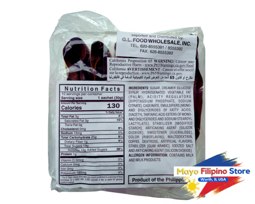 Great Taste Brown Barako 30g x 10 - Image 2