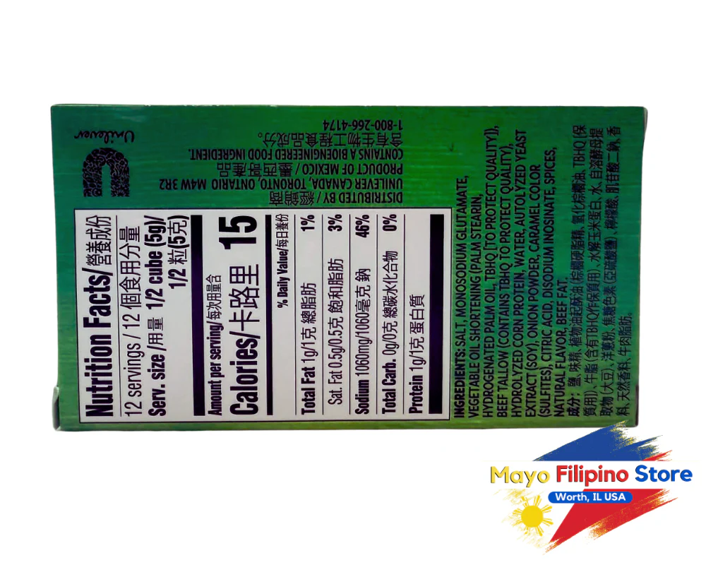 Knorr Chicken Cubes 63g - Image 2