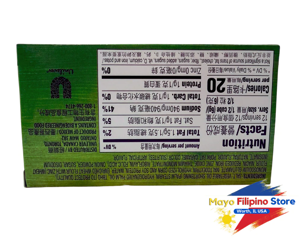 Knorr Chicken Bouillon Cubes 80g - Image 2