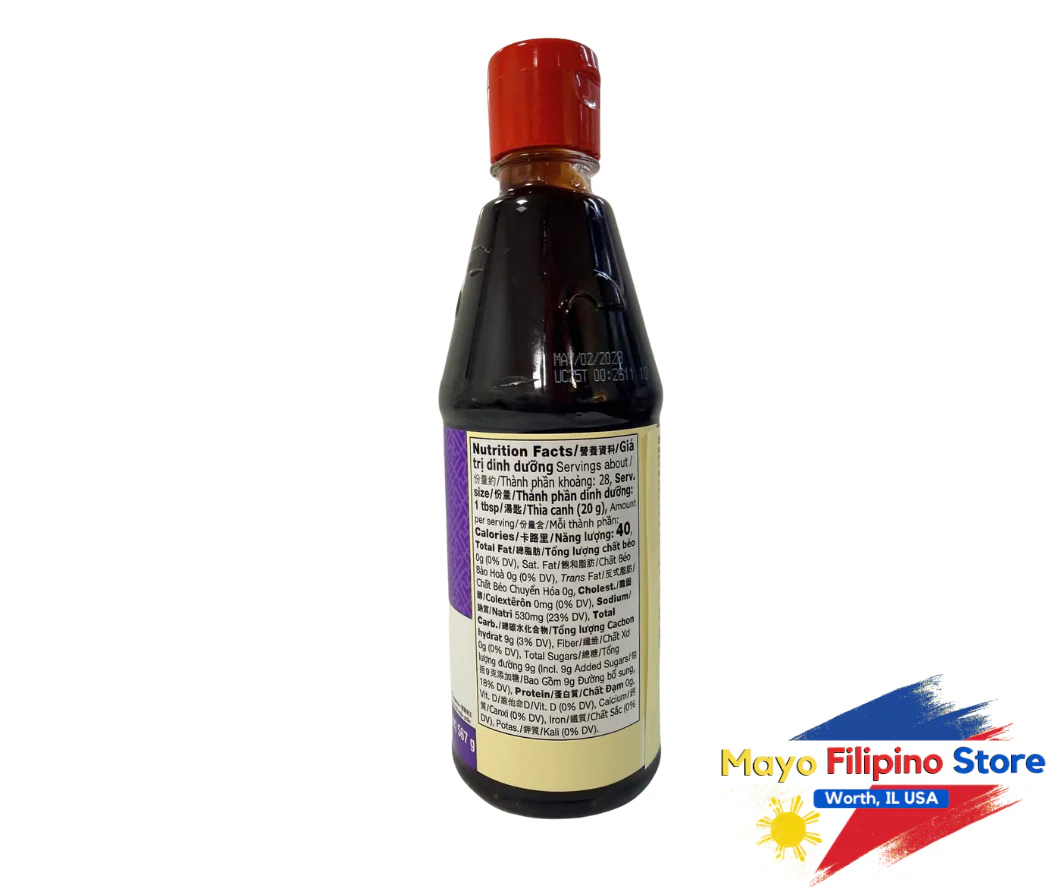 LKK Hoisin Sauce 20oz - Image 2