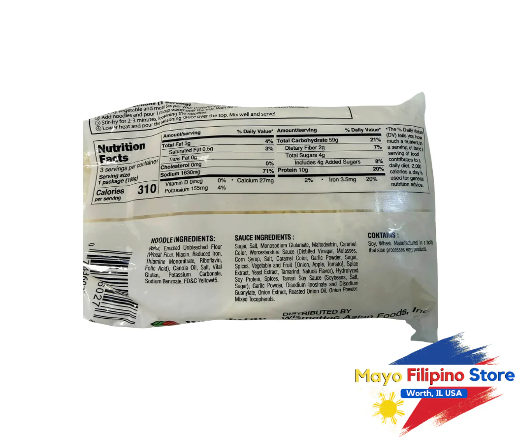 Tropics Lomi 397g - Image 2